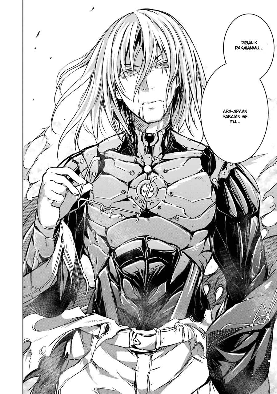 Maou to Ore no Hanggyakuki chapter 9